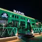 صورة مارفل