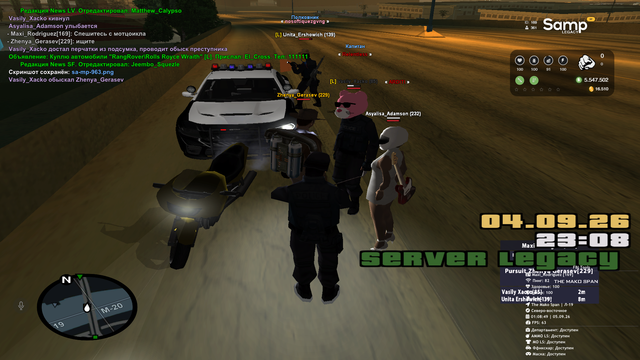 sa mp 964.png