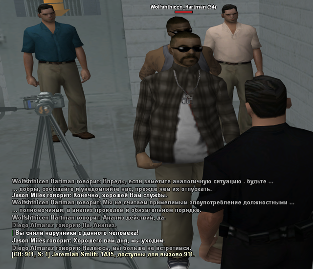 prosecutor12.png