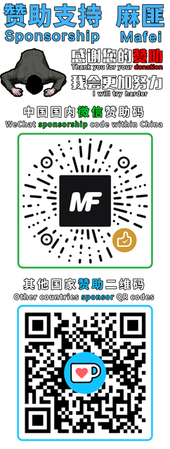 底部扫码.png
