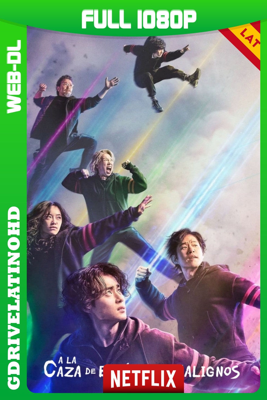 A la caza de espíritus malignos (2020-2023) Temporada 1 y 2 [28/28] WEB-DL 1080p Latino-Coreano