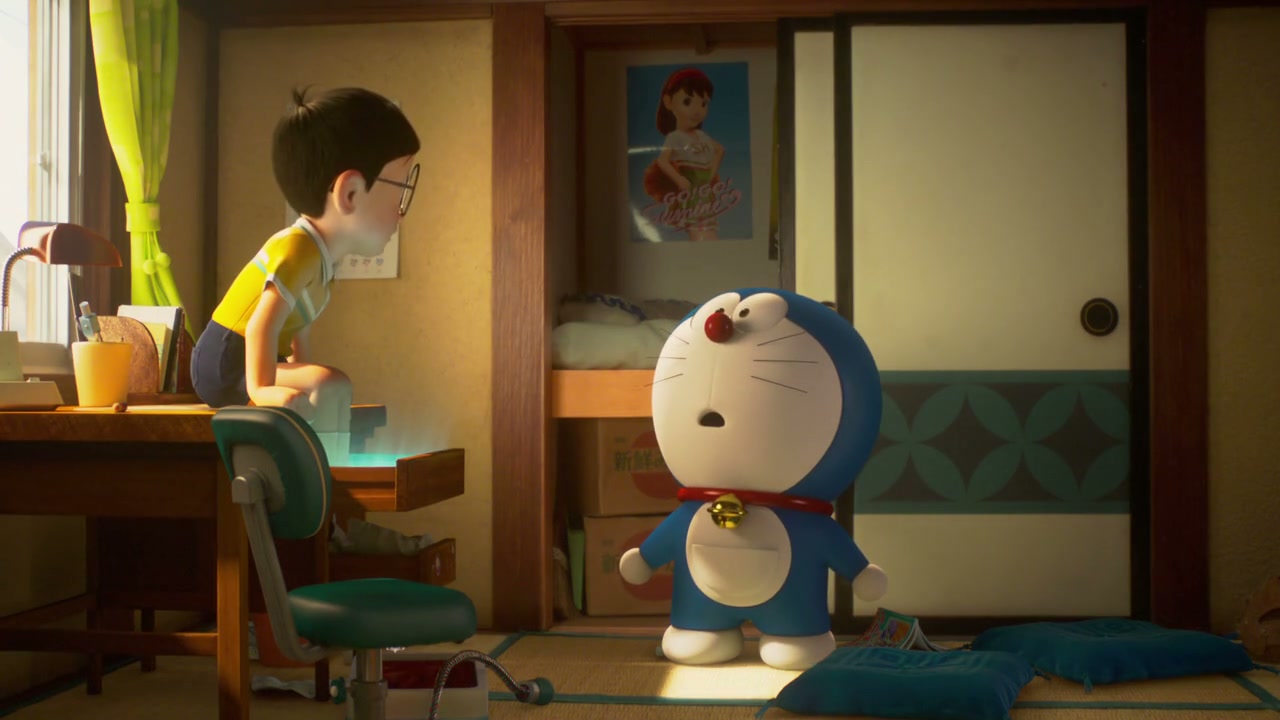 Stand by Me Doraemon 2 Screenshot