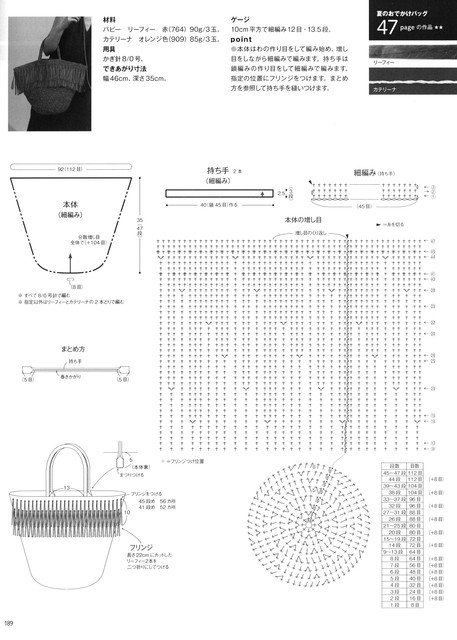 00148