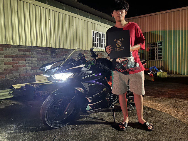 NINJA400-2