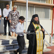 Αγιασμος26 082