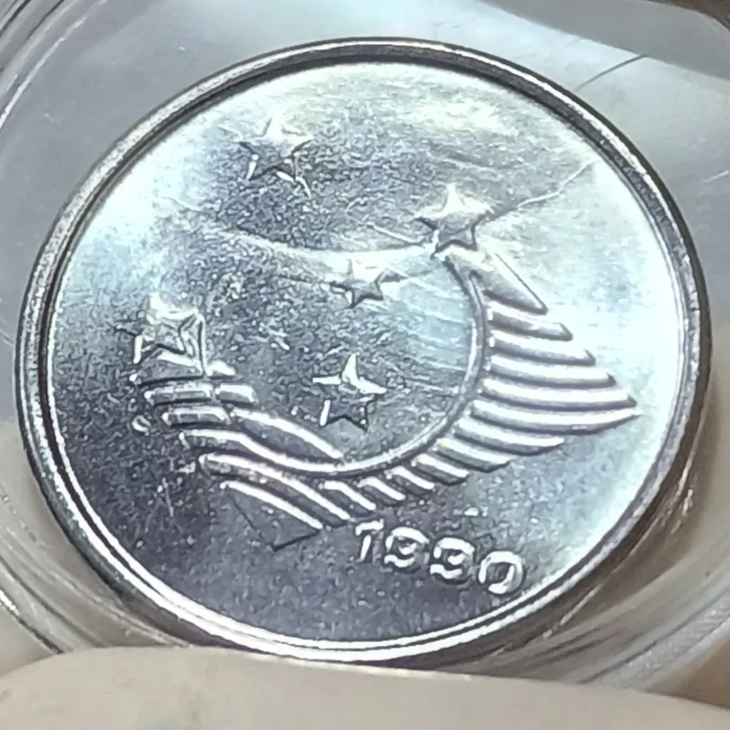 Moeda 1 Cruzeiro 1990 com Defeitos de Cunho Trincado e Cunho Marcado |km# 617 - Foto 4