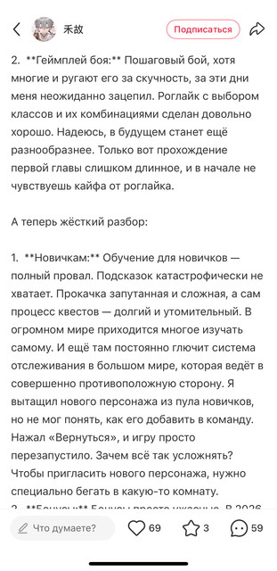 IMG-5787.jpg