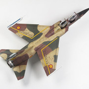 f1 03