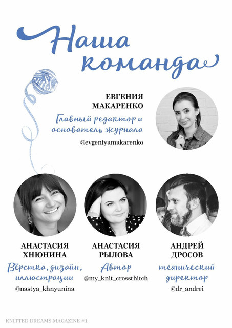 Page-00004