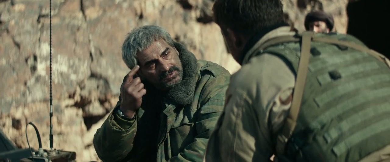 12 Strong Screenshot