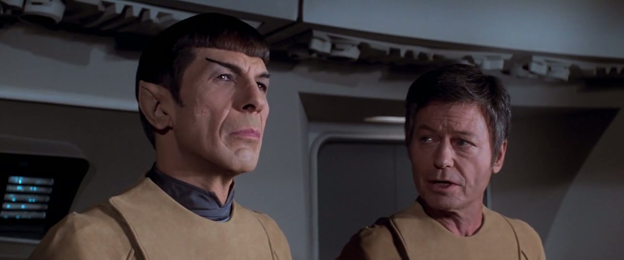Star Trek: The Motion Picture Screenshot