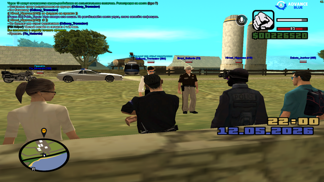 sa mp 044.png