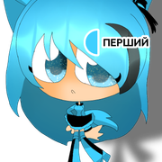 pershiy