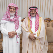 alrumaih 154