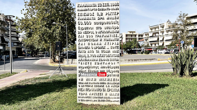 40-IMG-5898