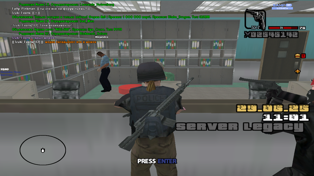 sa-mp-206.png