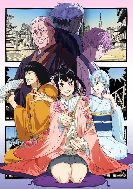 akane-banashi