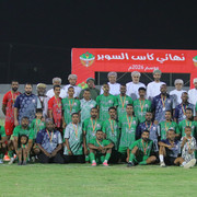 IMG 4289