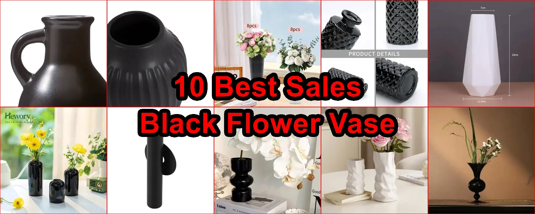 黑色花瓶 評價