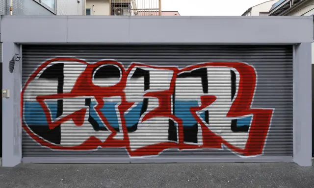 Graffiti artwork by G13R