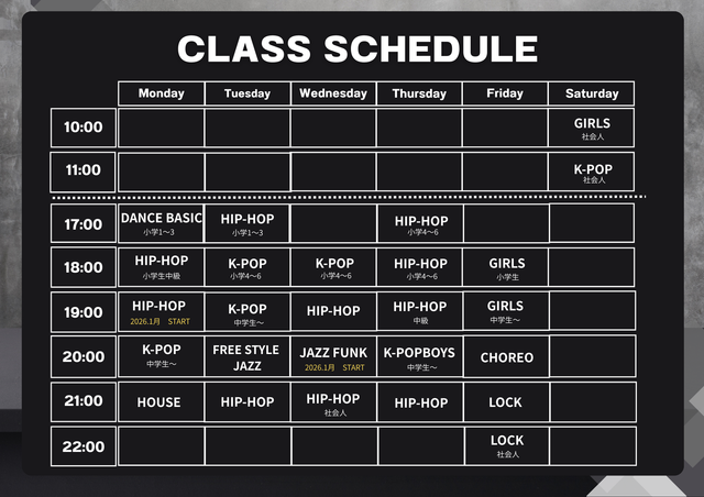 Gym-class-schedule