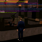 Screenshot 20260805 211321