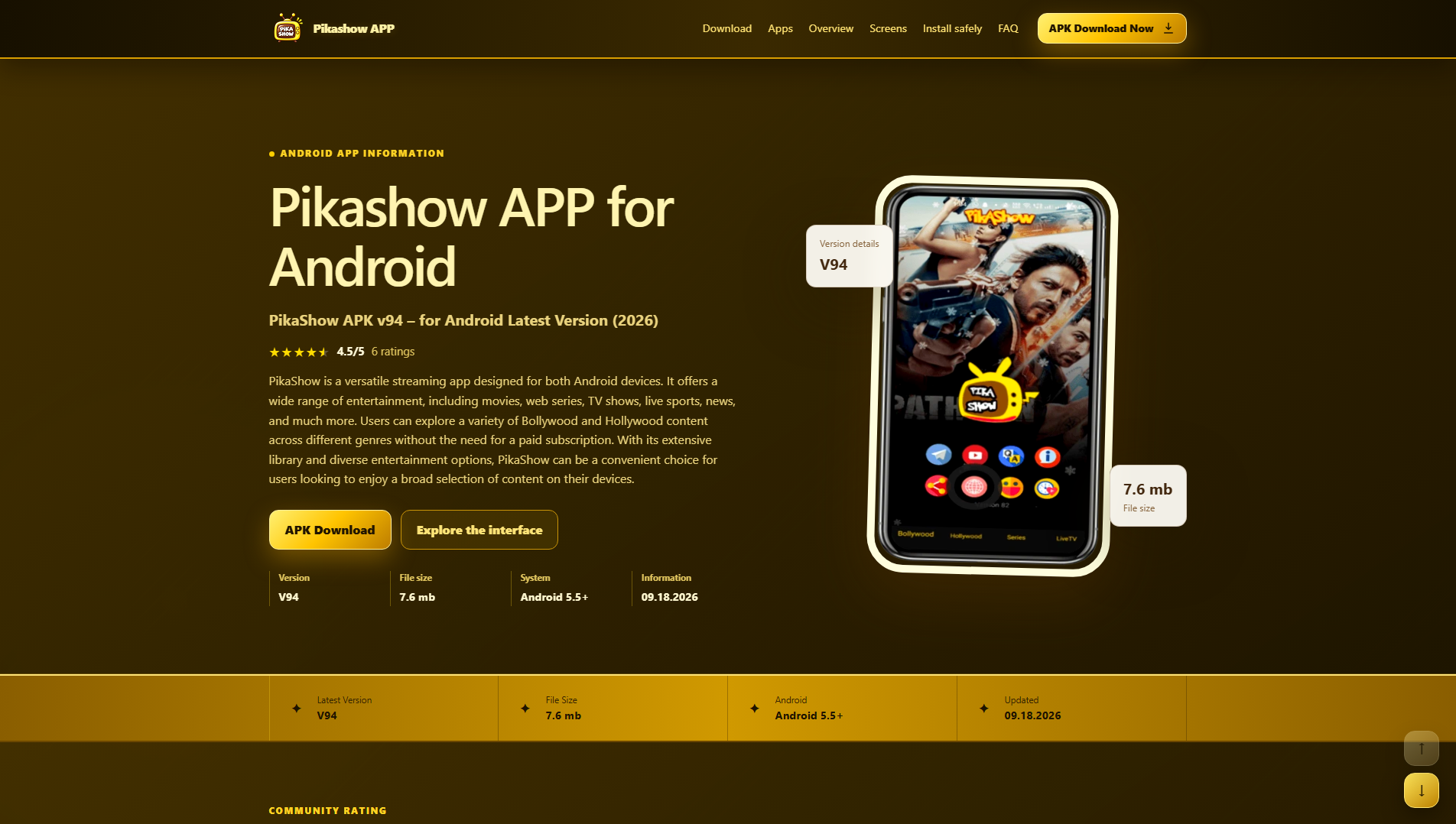 Primary capture · pika.show
