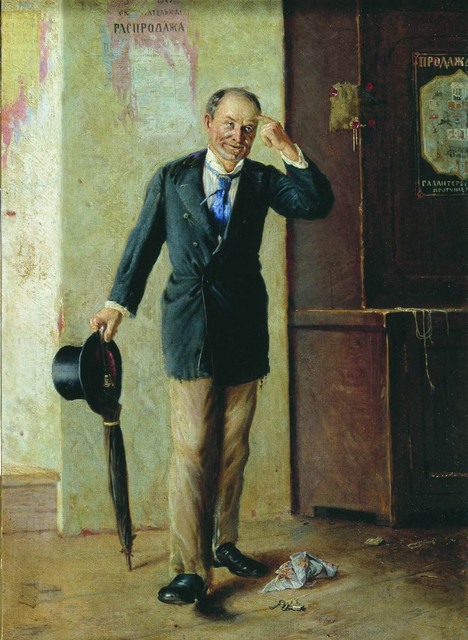 Жертва приятелей 1881