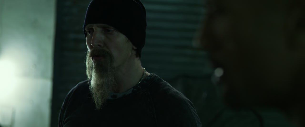 Snitch Screenshot