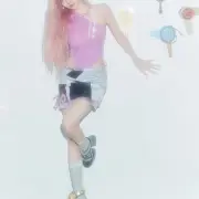 ningning aespa 1409263