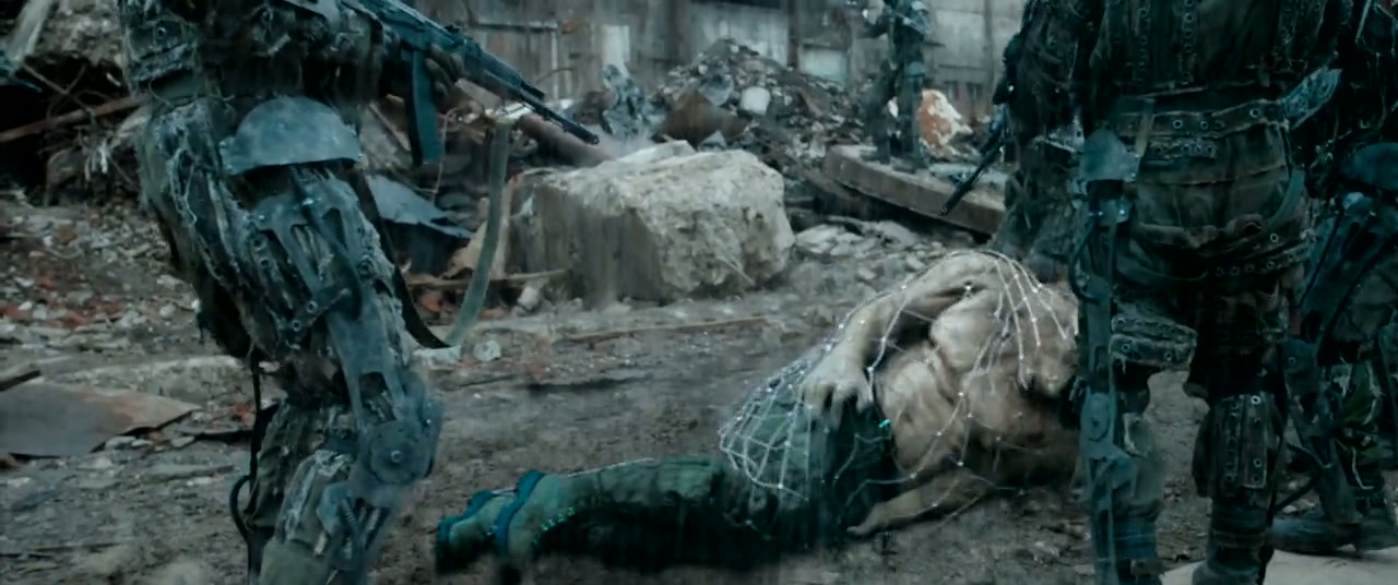 Guardians Screenshot