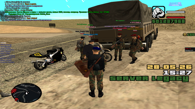 sa mp 181.png