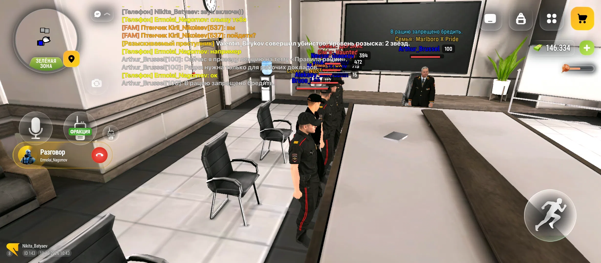 ibb.co
