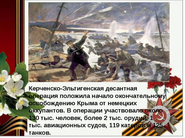 https://i.ibb.co/tTxpspQD/80.jpg