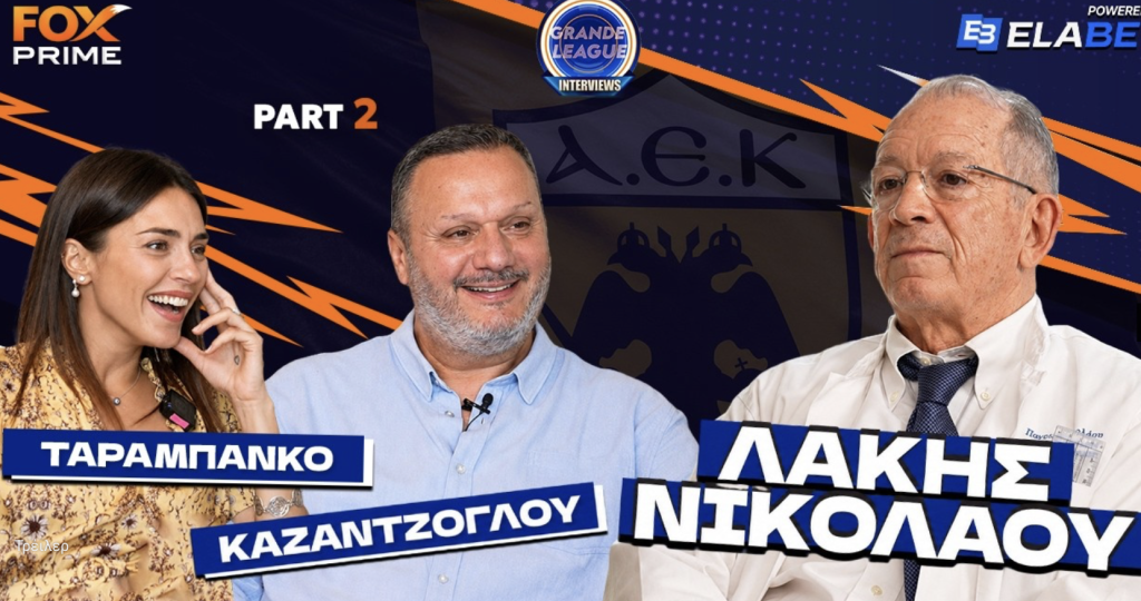 Λάκης Νικολάου στο Fox Prime: «Ο Ηλιόπουλος μου θυμίζει τον Μπάρλο» (VIDEO)