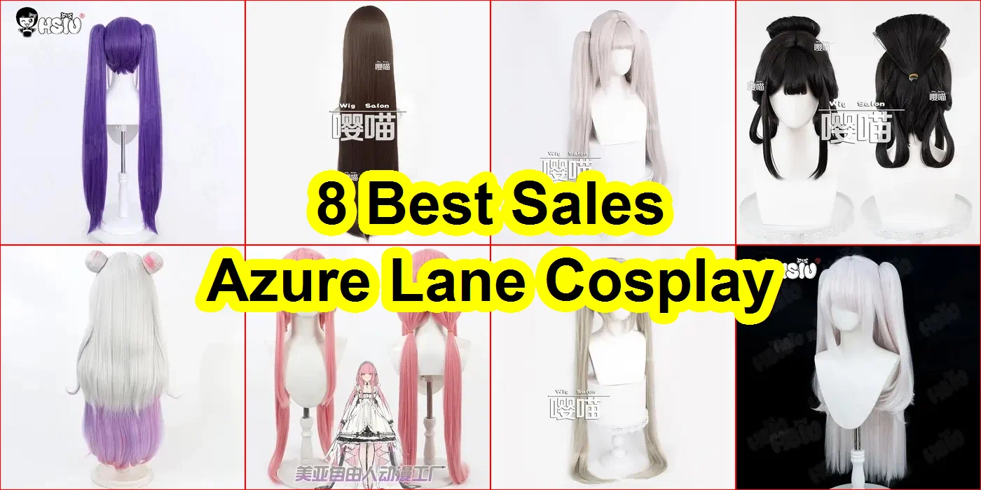 碧藍航線cosplay 評價