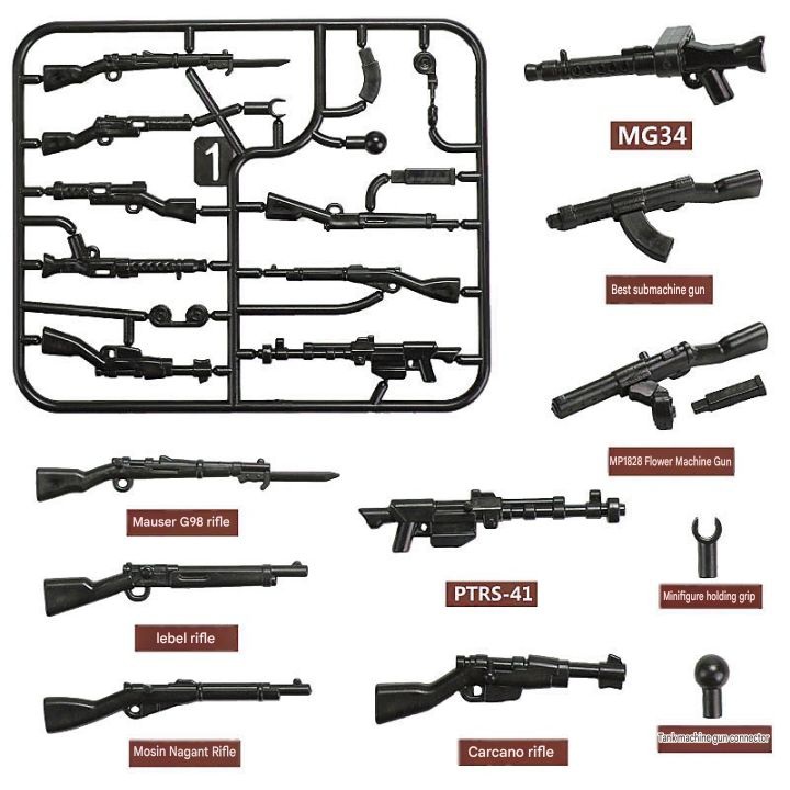 Weapon Set 1