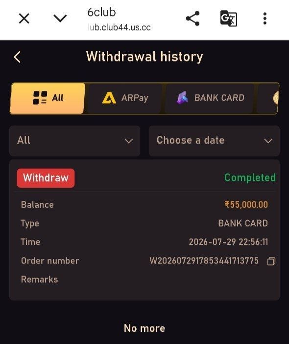 screenshot.jpg