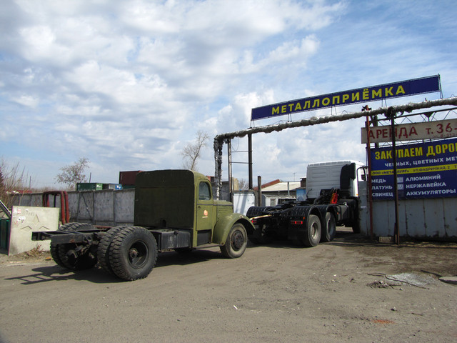 IMG-7949