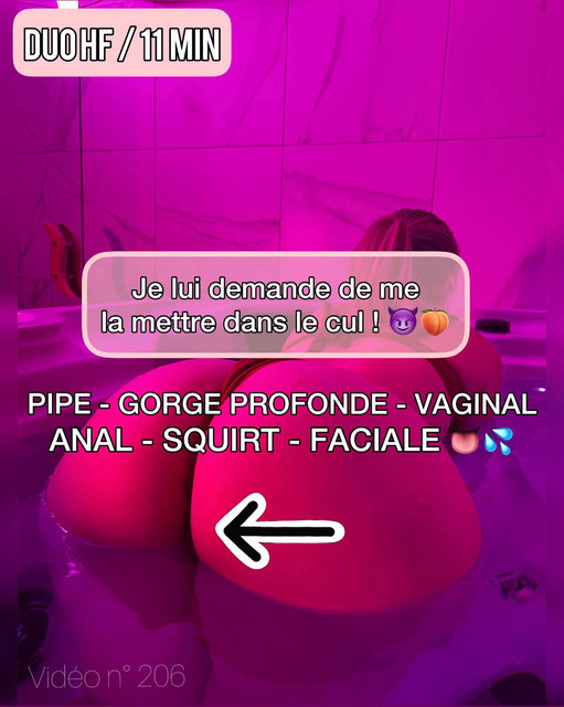 52597165