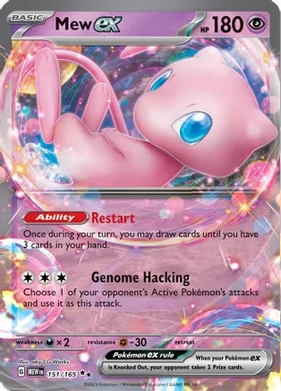 mew ex