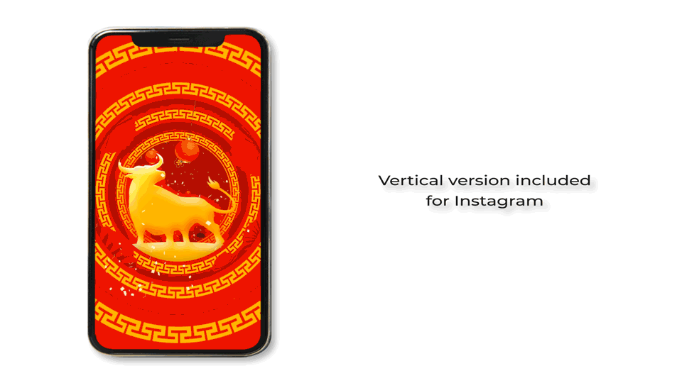 Lunar New Year Logo - 1