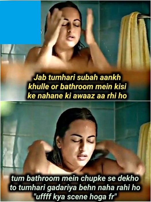 INCEST : Family Mein Pyar Romance or Sex
