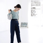 Page-00097