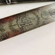 IMG-E2301