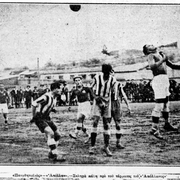 1928 ΠΑΝΑΘΗΝΑΙΚΟΣ-ΑΠΟΛΛΩΝ