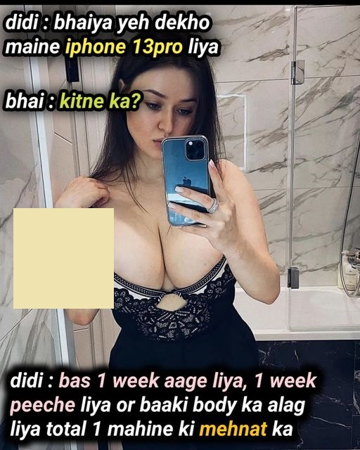 INCEST : Family Mein Pyar Romance or Sex