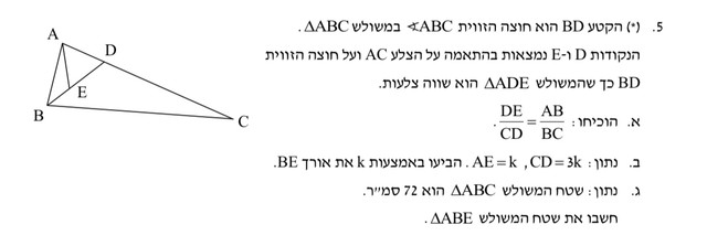 IMG-6402