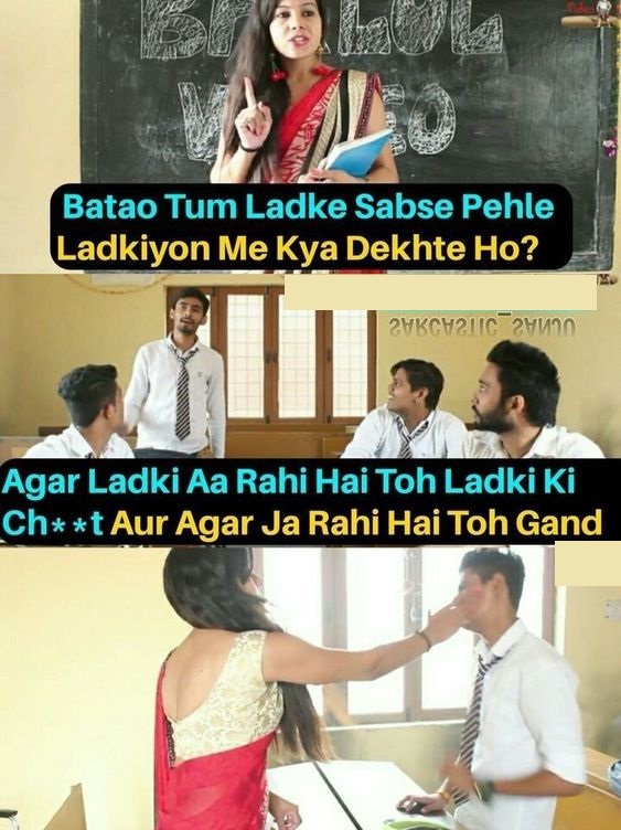 INCEST : Family Mein Pyar Romance or Sex