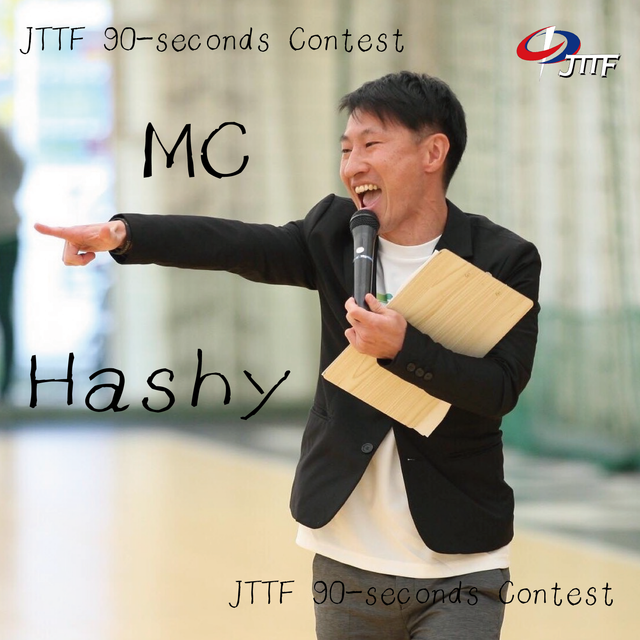 90sec-Mc-Hashy
